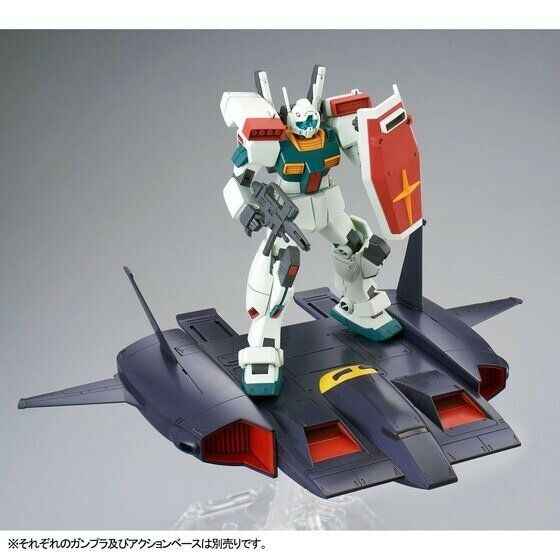 Bandai Hguc 1/144 Do-dai Kai A.e.u.g. Sub Flight System Model Kit Z Gundam- Japan Figure Store - #1 Bring To You The Best Japanese Goods