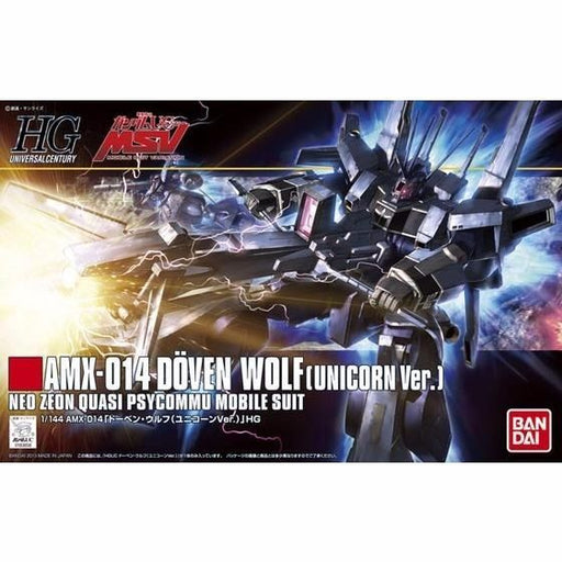 Bandai Hguc 1/144 Doven Wolf Unicorn Ver Plastic Model Kit Mobile Suit Gundam Uc - Japan Figure