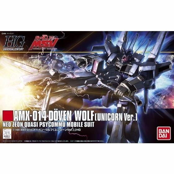 Bandai Hguc 1/144 Doven Wolf Unicorn Ver Plastic Model Kit Mobile Suit Gundam Uc - Japan Figure