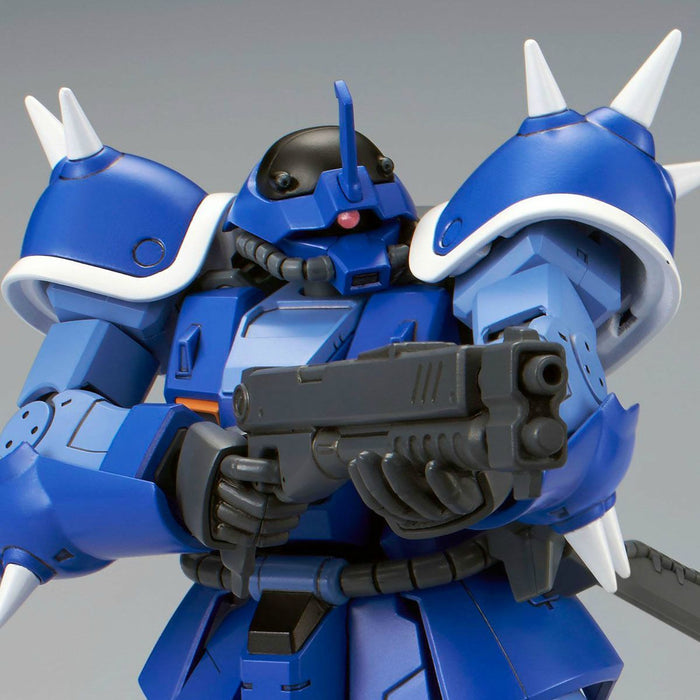 Bandai Hguc 1/144 Ms-08tx Efreet Model Kit Gundam Cross Dimension 0079- Japan Figure Store - #1 Bring To You The Best Japanese Goods