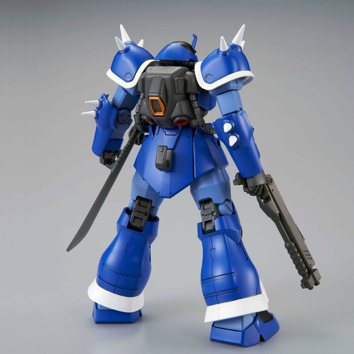 Bandai Hguc 1/144 Ms-08tx Efreet Model Kit Gundam Cross Dimension 0079- Japan Figure Store - #1 Bring To You The Best Japanese Goods