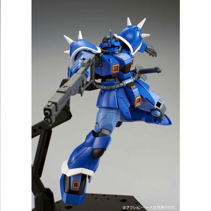 Bandai Hguc 1/144 Ms-08tx Efreet Model Kit Gundam Cross Dimension 0079- Japan Figure Store - #1 Bring To You The Best Japanese Goods