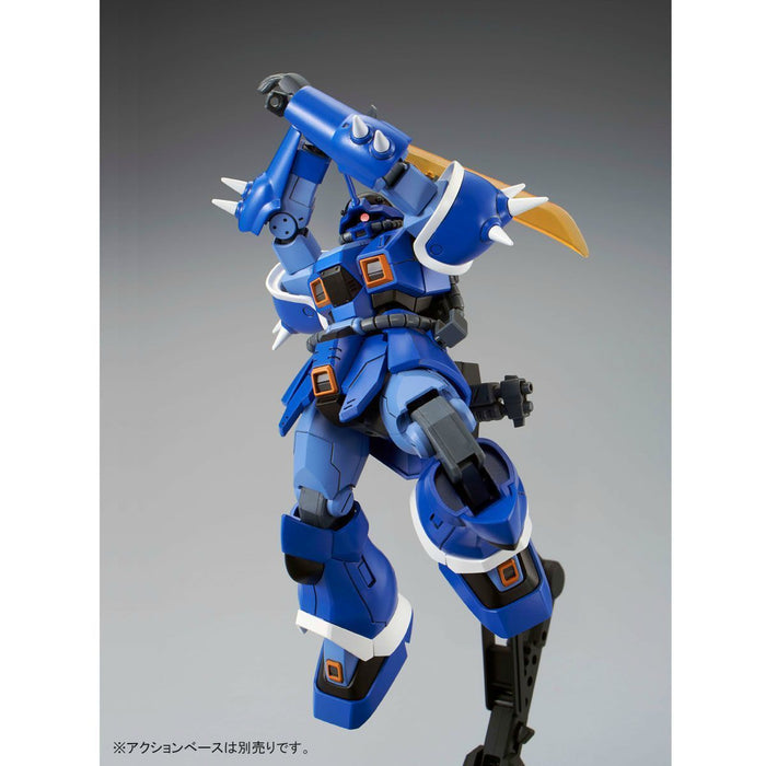 Bandai Hguc 1/144 Ms-08tx Efreet Model Kit Gundam Cross Dimension 0079- Japan Figure Store - #1 Bring To You The Best Japanese Goods