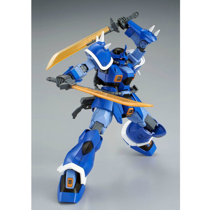 Bandai Hguc 1/144 Ms-08tx Efreet Model Kit Gundam Cross Dimension 0079- Japan Figure Store - #1 Bring To You The Best Japanese Goods