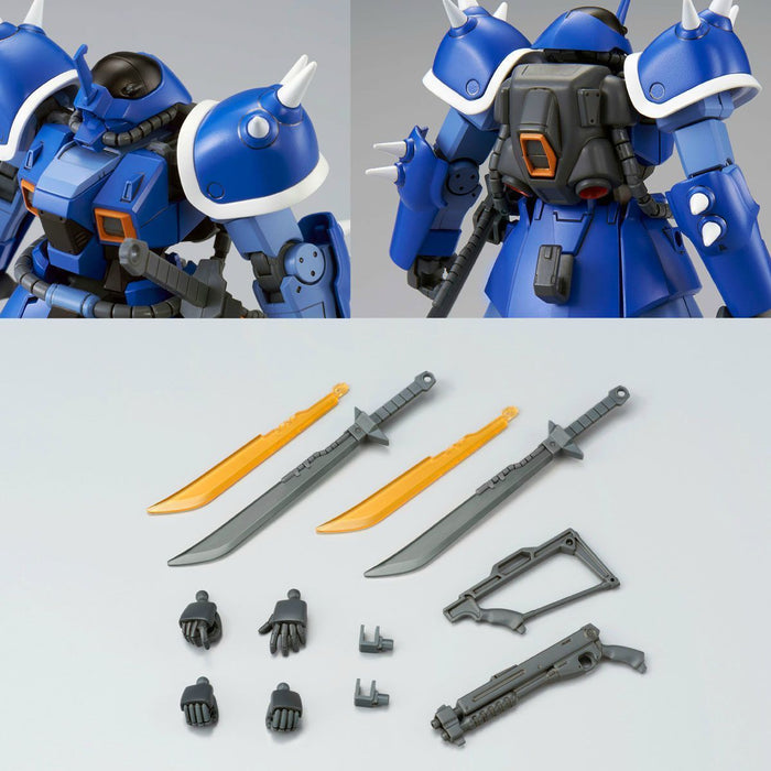 Bandai Hguc 1/144 Ms-08tx Efreet Model Kit Gundam Cross Dimension 0079- Japan Figure Store - #1 Bring To You The Best Japanese Goods