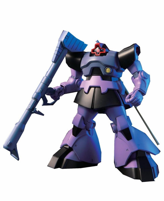 Bandai Hguc 1/144 Ms-09 Dom / Ms-09r Rick Dom Plastic Model Kit Gundam Japan- Japan Figure Store - #1 Bring To You The Best Japanese Goods