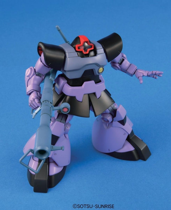 Bandai Hguc 1/144 Ms-09 Dom / Ms-09r Rick Dom Plastic Model Kit Gundam Japan- Japan Figure Store - #1 Bring To You The Best Japanese Goods
