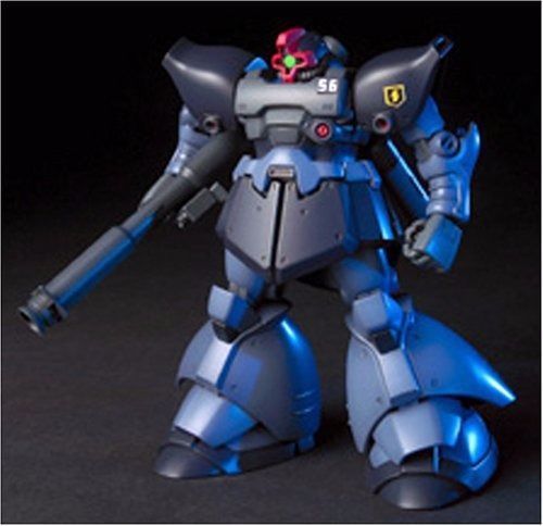 Bandai Hguc 1/144 Ms-09r-2 Rick Dom Ii Plastic Model Kit Gundam 0080 War Japan- Japan Figure Store - #1 Bring To You The Best Japanese Goods