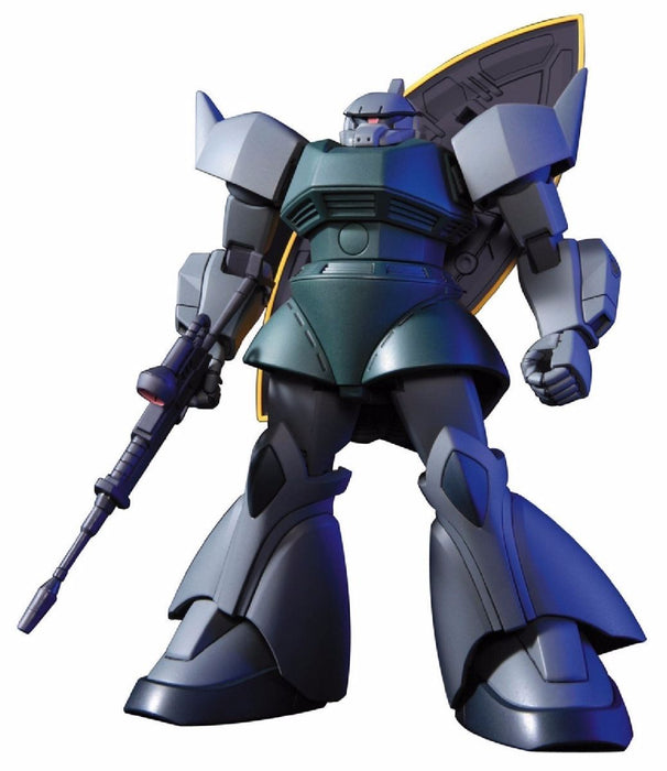 Bandai Hguc 1/144 Ms-14a Gelgoog / Ms-14c Gelgoog Cannon Model Kit Gundam Msv- Japan Figure Store - #1 Bring To You The Best Japanese Goods