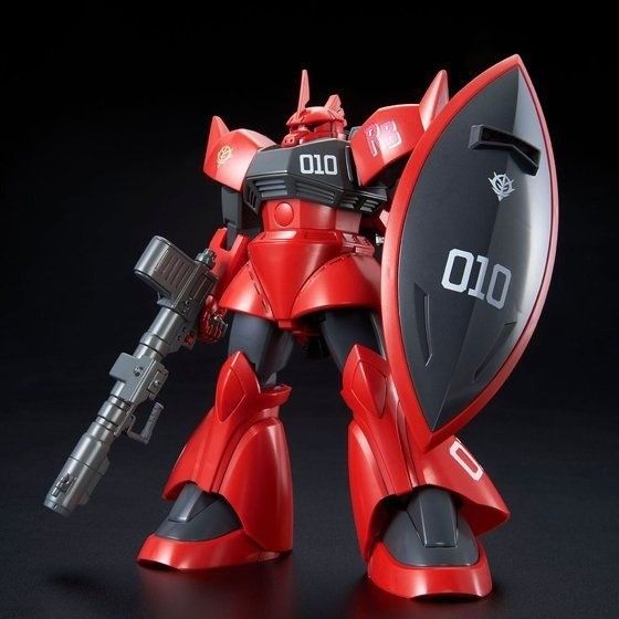 Bandai Hguc 1/144 Ms-14b Jonny Ridden's Gelgoog Model Kit Gundam Msv-r- Japan Figure Store - #1 Bring To You The Best Japanese Goods