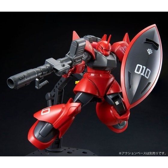 Bandai Hguc 1/144 Ms-14b Jonny Ridden's Gelgoog Model Kit Gundam Msv-r- Japan Figure Store - #1 Bring To You The Best Japanese Goods