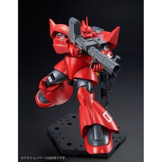 Bandai Hguc 1/144 Ms-14b Jonny Ridden's Gelgoog Model Kit Gundam Msv-r- Japan Figure Store - #1 Bring To You The Best Japanese Goods