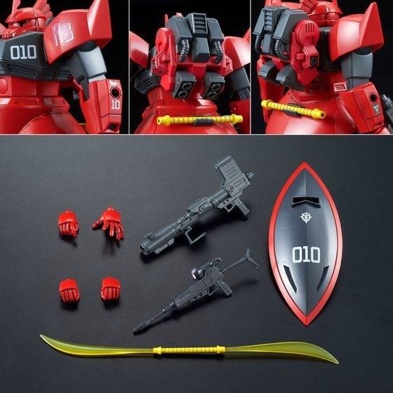 Bandai Hguc 1/144 Ms-14b Jonny Ridden's Gelgoog Model Kit Gundam Msv-r- Japan Figure Store - #1 Bring To You The Best Japanese Goods