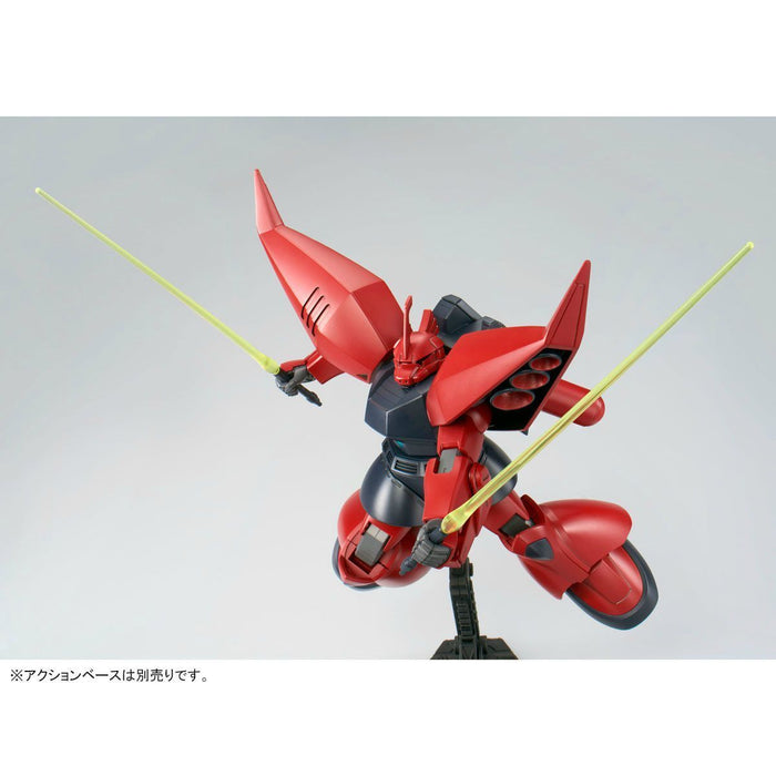 Bandai Hguc 1/144 Ms-14j Regelgu Plastic Model Kit Gundam Zz- Japan Figure Store - #1 Bring To You The Best Japanese Goods