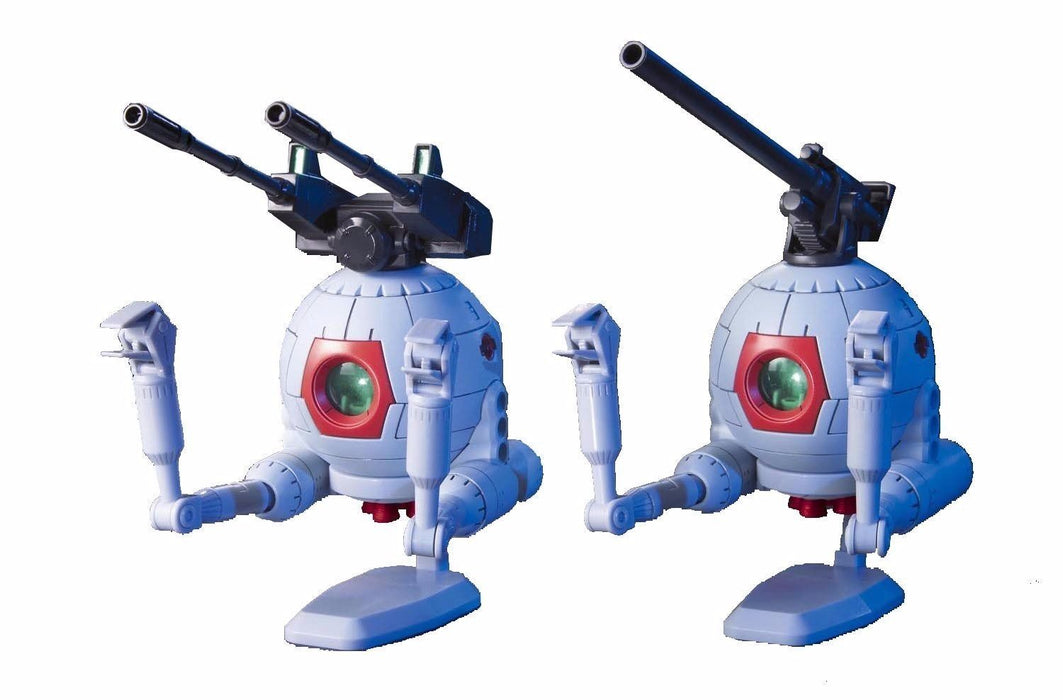 Bandai Hguc 1/144 Rb-79 Ball Twin Set Plastic Model Kit Mobile Suit Gundam Japan- Japan Figure Store - #1 Bring To You The Best Japanese Goods