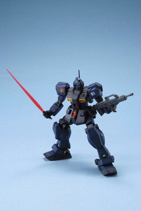 Bandai Hguc 1/144 Rgm-79q Gm Quel Plastic Model Kit Advanced Of Z- Japan Figure Store - #1 Bring To You The Best Japanese Goods
