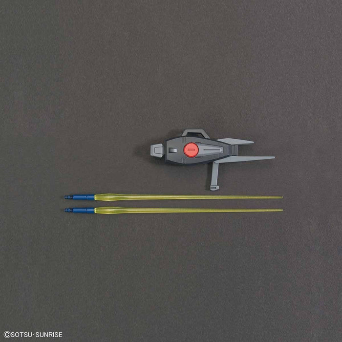 Bandai Hguc 1/144 Rms-154 Barzam Plastic Model Kit Z Gundam F/s- Japan Figure Store - #1 Bring To You The Best Japanese Goods