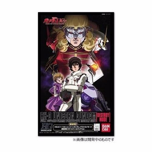 Bandai Hguc 1/144 Rx-0 Unicorn Gundam Destroy Mode Nt-d Peal Clear Model Kit - Japan Figure
