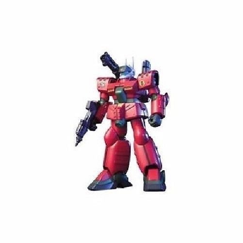 Bandai Hguc 1/144 Rx-77d Guncannon Mass Production Type Plastic Model Kit 0080- Japan Figure Store - #1 Bring To You The Best Japanese Goods