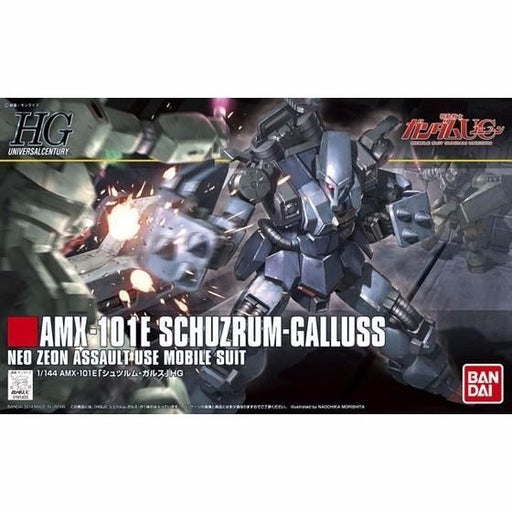 Bandai Hguc 1/144 Schuzrum-galluss Plastic Model Kit Mobile Sut Gundam Uc Japan - Japan Figure