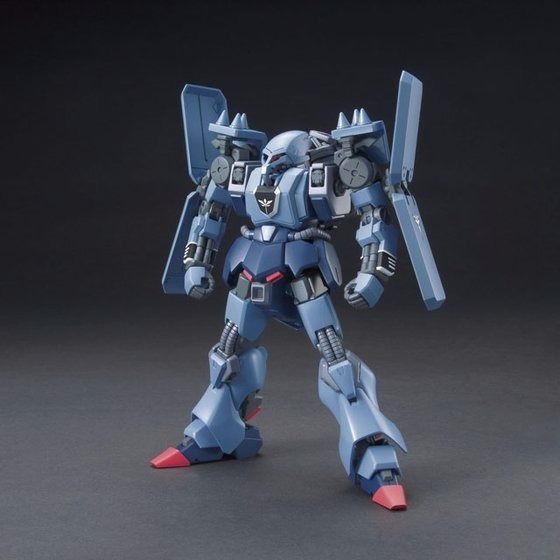 Bandai Hguc 1/144 Schuzrum-galluss Plastic Model Kit Mobile Sut Gundam Uc Japan- Japan Figure Store - #1 Bring To You The Best Japanese Goods