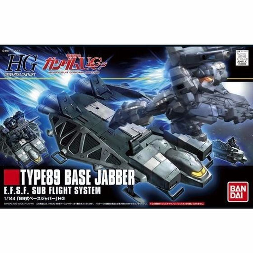 Bandai Hguc 1/144 Type89 Base Jabber Plastic Model Kit Mobile Suit Gundam Uc - Japan Figure