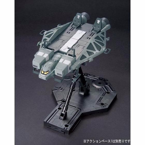 Bandai Hguc 1/144 Type89 Base Jabber Plastic Model Kit Mobile Suit Gundam Uc- Japan Figure Store - #1 Bring To You The Best Japanese Goods