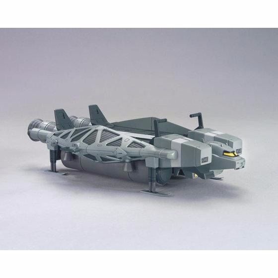 Bandai Hguc 1/144 Type89 Base Jabber Plastic Model Kit Mobile Suit Gundam Uc- Japan Figure Store - #1 Bring To You The Best Japanese Goods