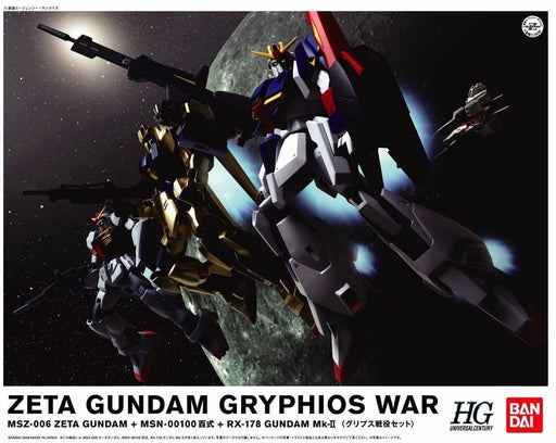 Bandai Hguc 1/144 Zeta Gundam Gryphios War Set Plastic Model Kit - Japan Figure