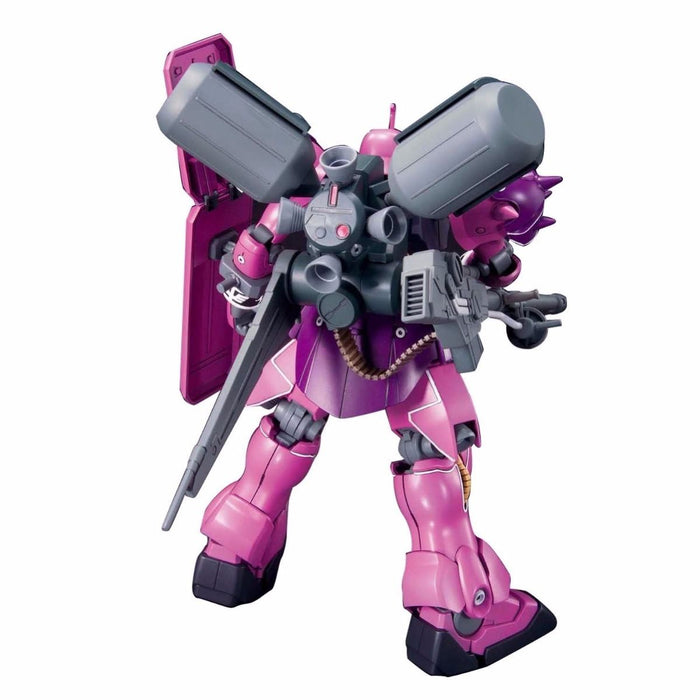 Bandai Hguc 1/144 Ams-129 Geara Zulu Angelo Sauper Use Plastic Model Kit Japan- Japan Figure Store - #1 Bring To You The Best Japanese Goods