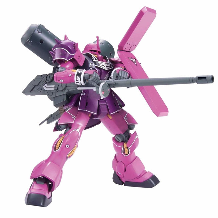 Bandai Hguc 1/144 Ams-129 Geara Zulu Angelo Sauper Use Plastic Model Kit Japan- Japan Figure Store - #1 Bring To You The Best Japanese Goods