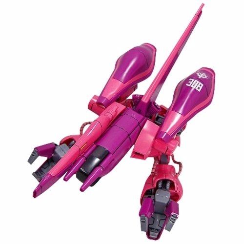 Bandai Hguc 1/144 Amx-003 Gaza C Plastic Model Kit Mobile Suit Z Gundam Japan- Japan Figure Store - #1 Bring To You The Best Japanese Goods