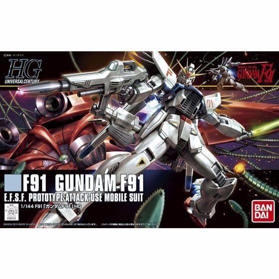 Bandai Hguc 1/144 Gundam F91 Plastic Model Kit Mobile Suit Gundam F91- Japan Figure Store - #1 Bring To You The Best Japanese Goods