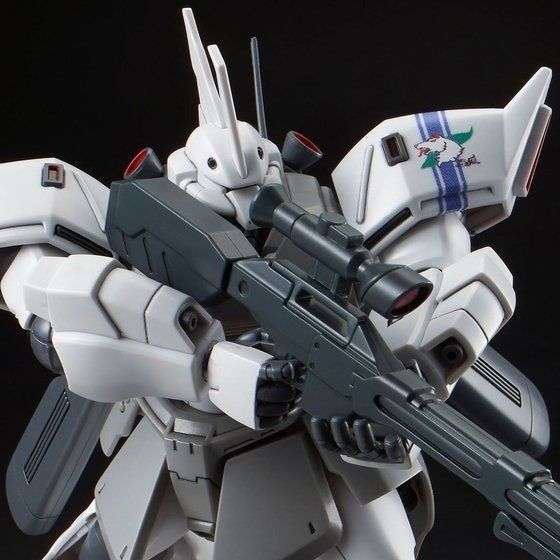 Bandai Hguc 1/144 Ms-14jg Shin Matsunaga's Gelgoog Jager Model Kit Gundam- Japan Figure Store - #1 Bring To You The Best Japanese Goods