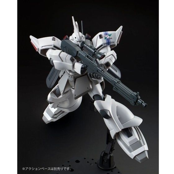 Bandai Hguc 1/144 Ms-14jg Shin Matsunaga's Gelgoog Jager Model Kit Gundam- Japan Figure Store - #1 Bring To You The Best Japanese Goods