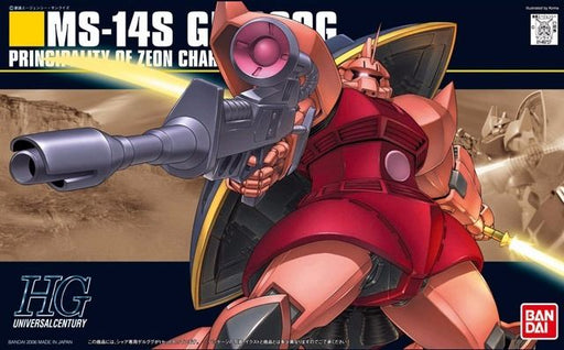 Bandai Hguc 1/144 Ms-14s Gelgoog Char Aznable Custom Plastic Model Kit Gundam- Japan Figure Store - #1 Bring To You The Best Japanese Goods
