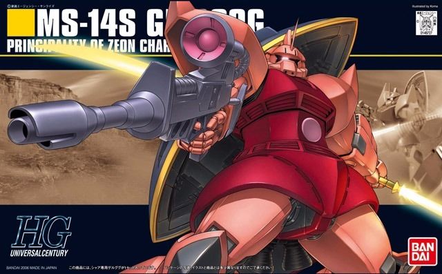 Bandai Hguc 1/144 Ms-14s Gelgoog Char Aznable Custom Plastic Model Kit Gundam- Japan Figure Store - #1 Bring To You The Best Japanese Goods