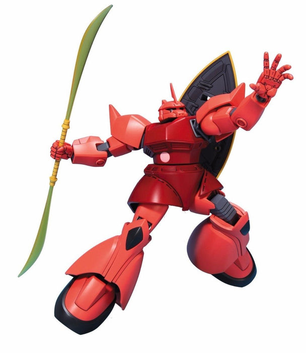 Bandai Hguc 1/144 Ms-14s Gelgoog Char Aznable Custom Plastic Model Kit Gundam- Japan Figure Store - #1 Bring To You The Best Japanese Goods