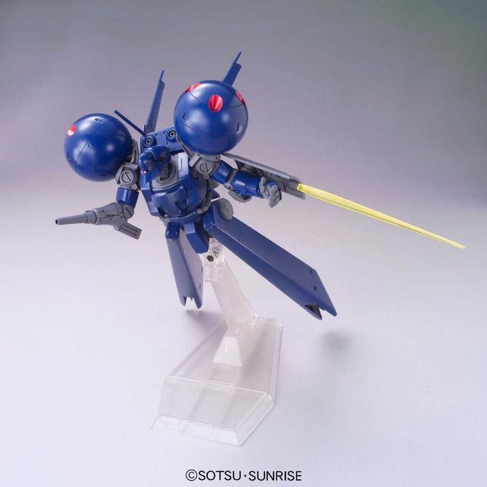 Bandai Hguc 1/144 Ms-21c Dra-c Plastic Model Kit Mobile Suit Gundam Uc Japan- Japan Figure Store - #1 Bring To You The Best Japanese Goods