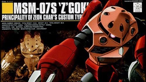Bandai Hguc 1/144 Msm-07s Z'gok Char's Custom Plastic Model Kit Gundam Japan- Japan Figure Store - #1 Bring To You The Best Japanese Goods