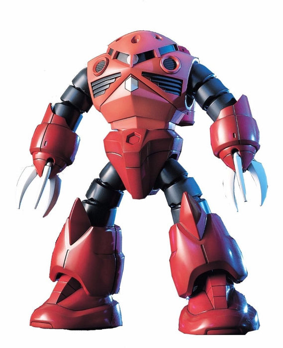 Bandai Hguc 1/144 Msm-07s Z'gok Char's Custom Plastic Model Kit Gundam Japan- Japan Figure Store - #1 Bring To You The Best Japanese Goods