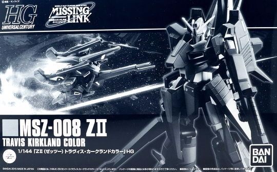Bandai Hguc 1/144 Msz-008 Zii Travis Kirkland Color Plastic Model Kit Japan- Japan Figure Store - #1 Bring To You The Best Japanese Goods