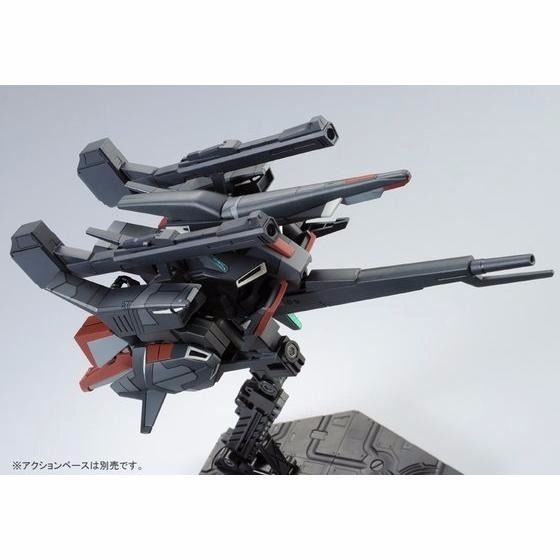 Bandai Hguc 1/144 Msz-008 Zii Travis Kirkland Color Plastic Model Kit Japan- Japan Figure Store - #1 Bring To You The Best Japanese Goods