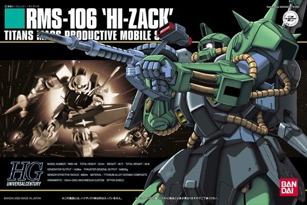 Bandai Hguc 1/144 Rms-106 Hi-zack Plastic Model Kit Mobile Suit Z Gundam Japan- Japan Figure Store - #1 Bring To You The Best Japanese Goods