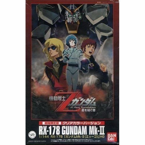 Bandai Hguc 1/144 Rx-178 Gundam Mk-ii A.e.u.g. Clear Color Ver Plastic Model Kit- Japan Figure Store - #1 Bring To You The Best Japanese Goods