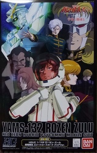 Bandai Hguc 1/144 Yams-132 Rozen Zulu Elite Rose Guard Clear Ver Model Kit- Japan Figure Store - #1 Bring To You The Best Japanese Goods