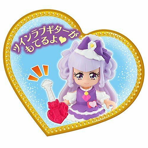 Bandai Hugtto! Precure Figure Toy Precoated Doll Cure Amour- Japan Figure Store - #1 Bring To You The Best Japanese Goods