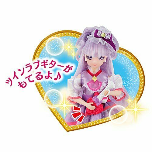 Bandai Hugtto! Precure Pretty Cure Style Cure Amur Doll Figure- Japan Figure Store - #1 Bring To You The Best Japanese Goods
