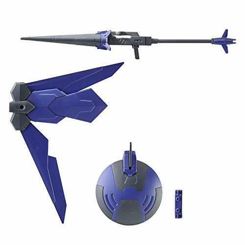 Bandai Injustice Weapons Hgbd:r 1/144 Gunpla Model Kit- Japan Figure Store - #1 Bring To You The Best Japanese Goods