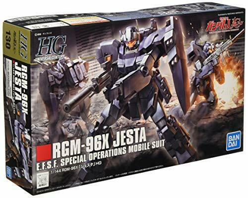 Bandai Jesta Hguc 1/144 Gunpla Model Kit- Japan Figure Store - #1 Bring To You The Best Japanese Goods